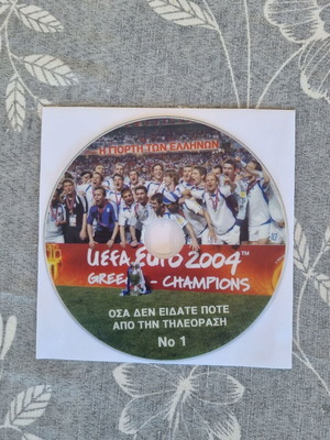 The Celebration of Greeks UEFA EURO 2004 DVD used, documentary