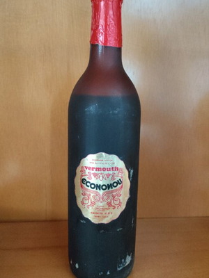 Κρασί Vermouth Οικονόμου κλειστό μπουκάλι δεκαετίας '70 άθικτο καινούργιο