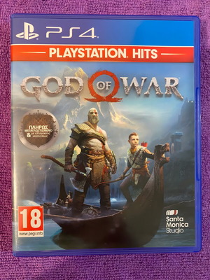 God of War PlayStation Hits PS4 game