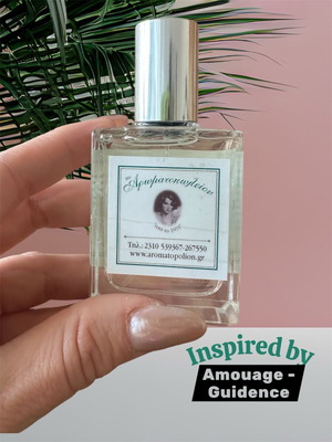 Inspired by Amouage Guidence 30ml EDP perfume new