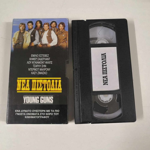 Young Guns VHS video cassette like new with subtitles