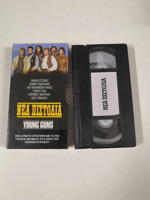 Young Guns VHS video cassette like new with subtitles
