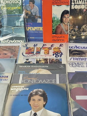 Συλλογή 15 ελληνικών δίσκων βινυλίου LP μεταχειρισμένη, λαϊκό