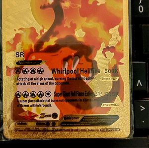 Pokemon charizard vmax gold hp 586