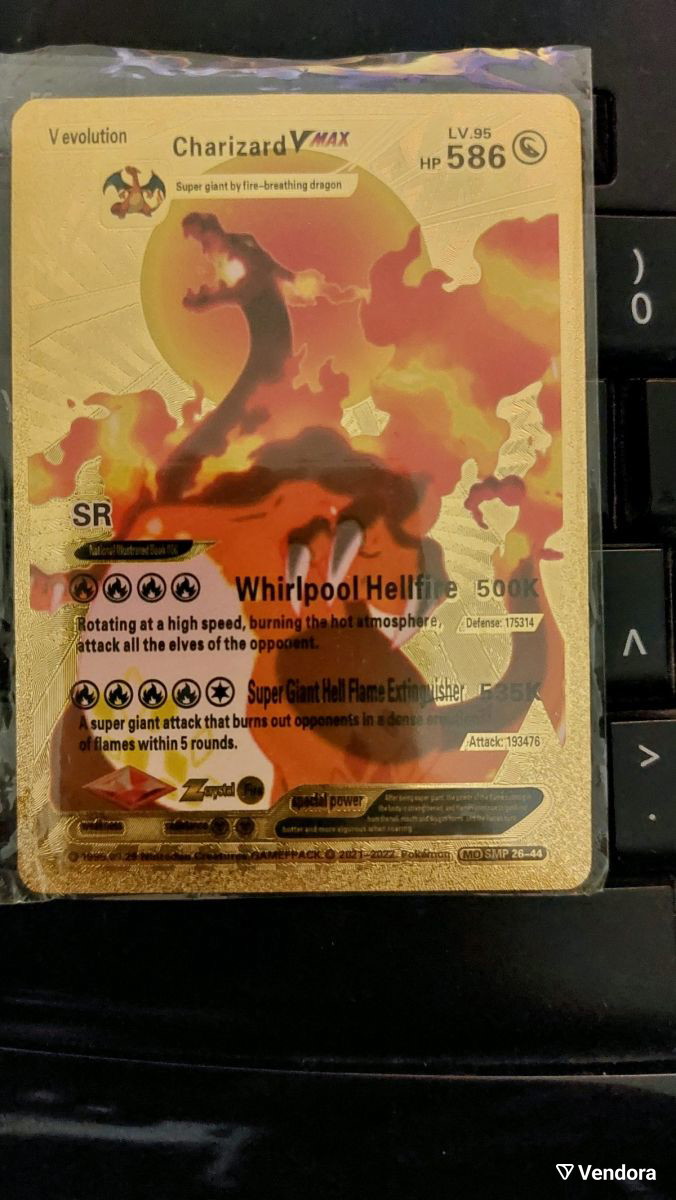 Pokemon Charizard VMAX Gold HP 586 used -  19,00 - Vendora.cy