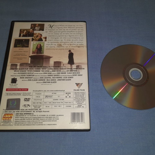 Birth DVD used, thriller with subtitles