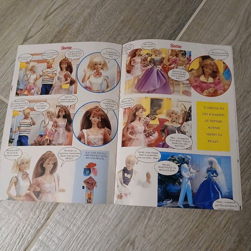 Barbie collectible magazine 1995 new, issue 1 autumn