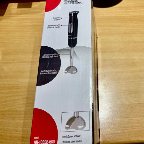 Stick blender 600 watt like new with stainless detachable rod