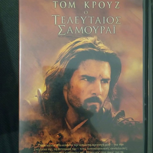 DVD movies like new, pack of 12, with subtitles