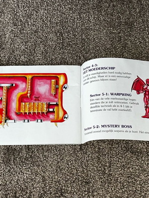 Ръководство за игра Low G Man употребявано