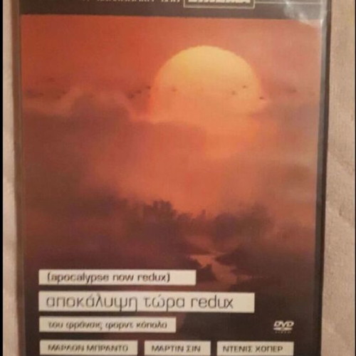 Apokalypsi Tora DVD like new with subtitles