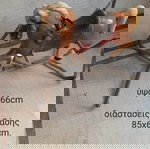  Παιδική  κούνια  Αλογάκι