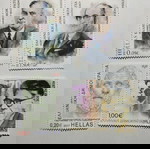  Ελλάδα 19 Γραμματόσημα ΕΥΡΩ Ασφράγιστα, Όλα διαφορετικά και μερικά αξίας