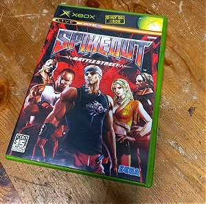 Spikeout battle street xbox japan game