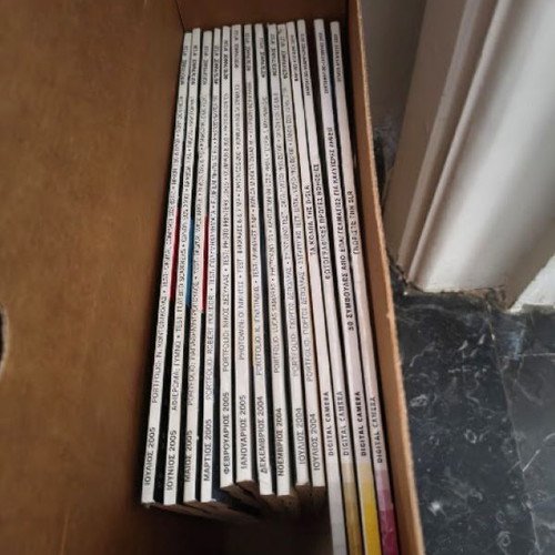 Fotografos Magazines like new, 68 issues 2004-2018