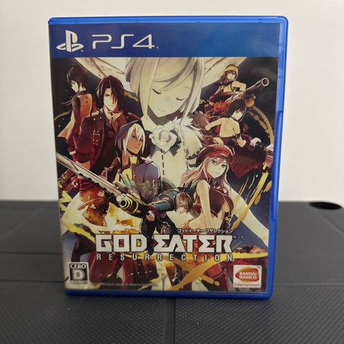 God Eater Resurrection Crossplay Pack Limited Edition PS4 μεταχειρισμένο