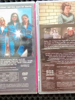 Charlie's Angels and Vera Drake DVDs used, foreign cinema
