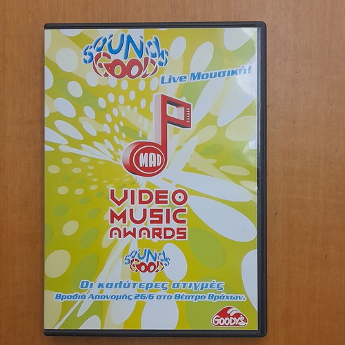 Mad Video Music Awards DVD from Goodys like new