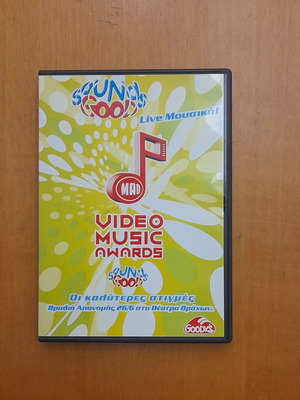 Mad Video Music Awards DVD from Goodys like new