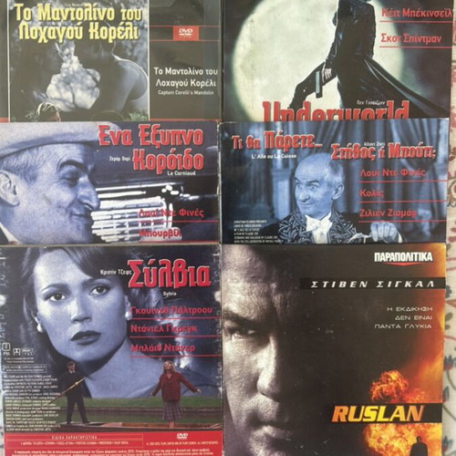 DVD set of 6 favorite foreign movies like new with subtitles