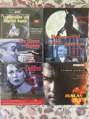 DVD set of 6 favorite foreign movies like new with subtitles