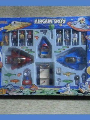 Airgam Boys Super Stars Space Serie Alien Pyroplast toys, vintage