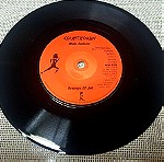  Wally Badarou – Theme From Countryman 7' UK 1982'