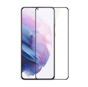 Premium Tempered Glass Samsung Galaxy S21