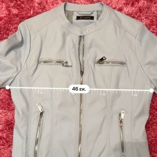 Leather jacket turquoise like new, size Large