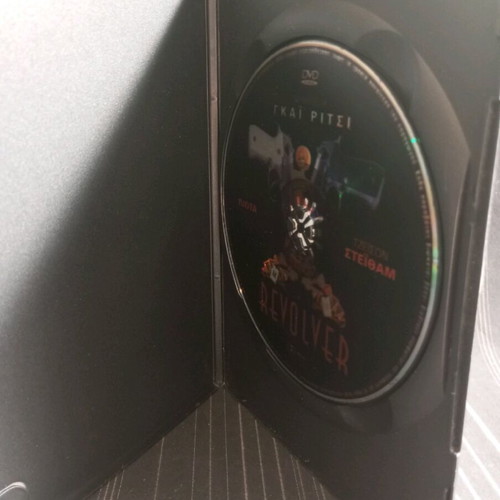 Revolver DVD like new
