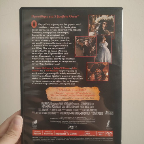 Hook DVD movie like new with subtitles