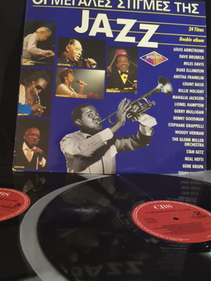 Οι μεγάλες στιγμές της Jazz LP μεταχειρισμένο, διπλός δίσκος