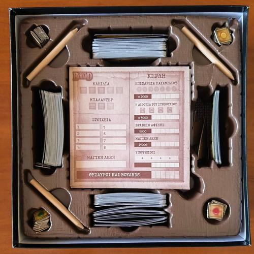 Fort Boyard board game like new