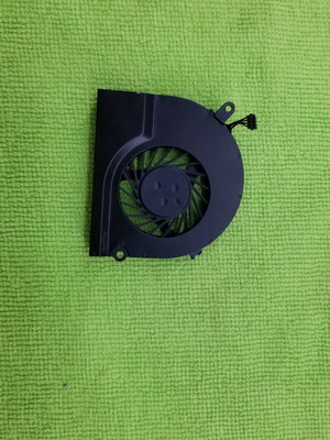 MacBook Pro 2011 15" fan