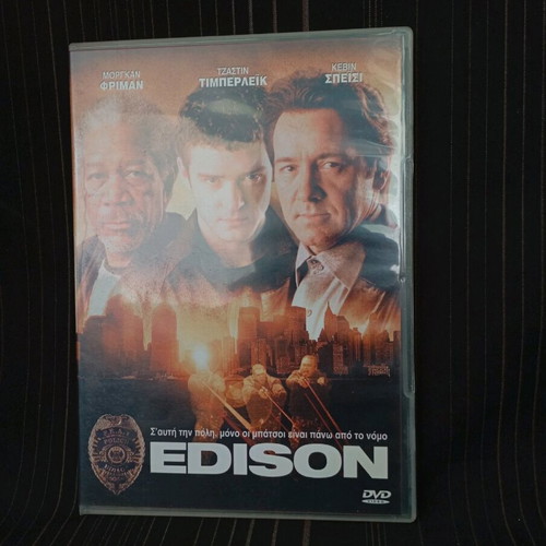 Edison DVD like new with subtitles