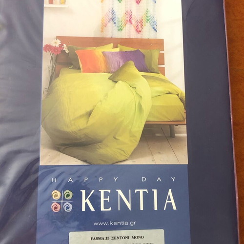 Kentia single bed sheet set new, 100% cotton penie