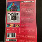  Παιδική ταινία DVD Superman