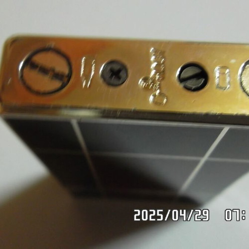 Lighter like new