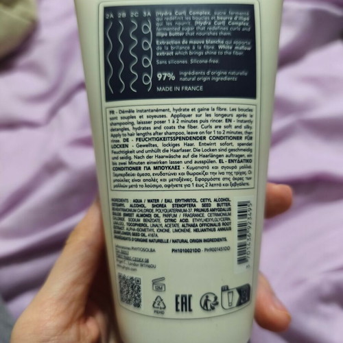 Hydrating Hair Detangling Cream for Curls new