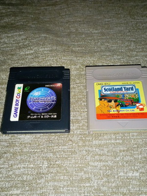 Star Ocean Blue Sphere и Scotland Yard Nintendo Game Boy игри употребявани