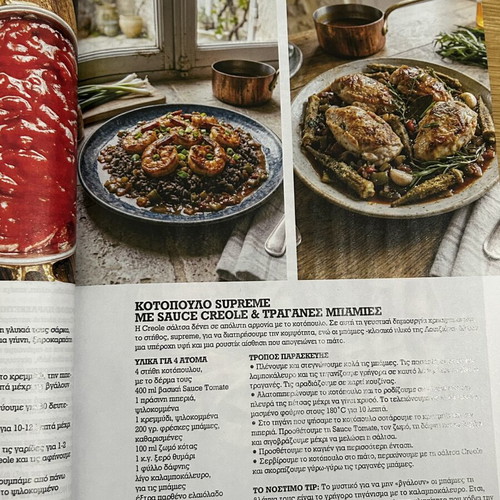 Taste & Style Magazine June 2026 new