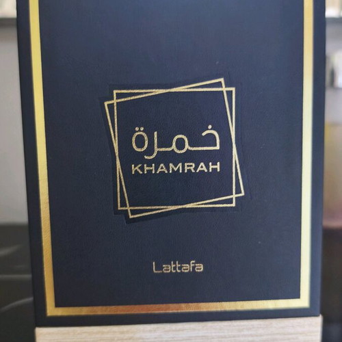 Perfume with box used, empty for decoration and collection