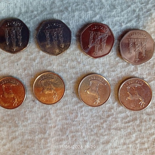 Coins from United Arab Emirates pack of 8 like new, low value