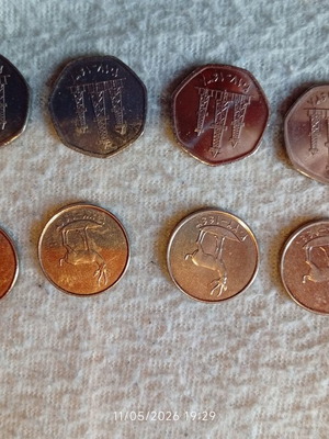 Coins from United Arab Emirates pack of 8 like new, low value