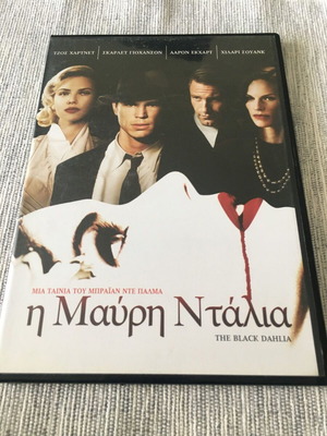 The Black Dahlia DVD in excellent condition