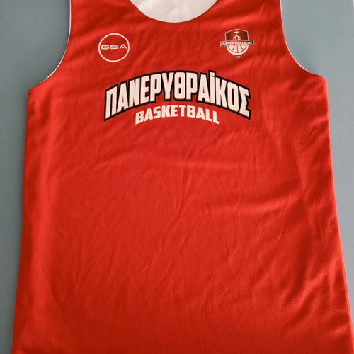 Panerythraikos reversible basketball jersey XS used