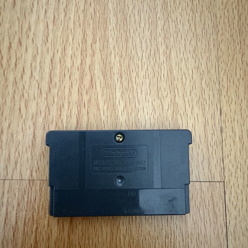 Harry Potter and the Philosopher’s Stone Game Boy Advance game