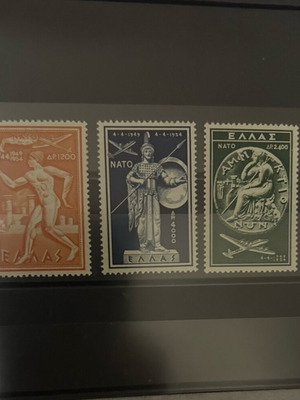 NATO 1954 stamps new, 5th anniversary edition