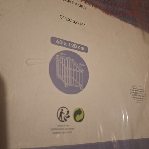 Premaman baby blanket like new, 100% cotton, blue, 80x125 cm
