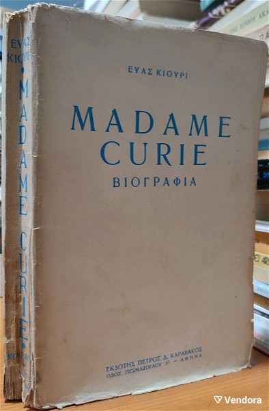  Madame Curie - viografia